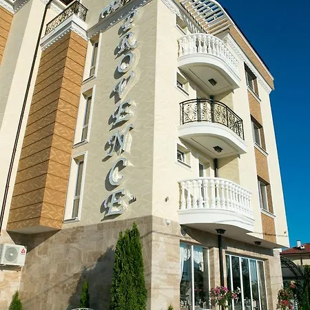 酒店 семеен прованс 阿赫洛伊